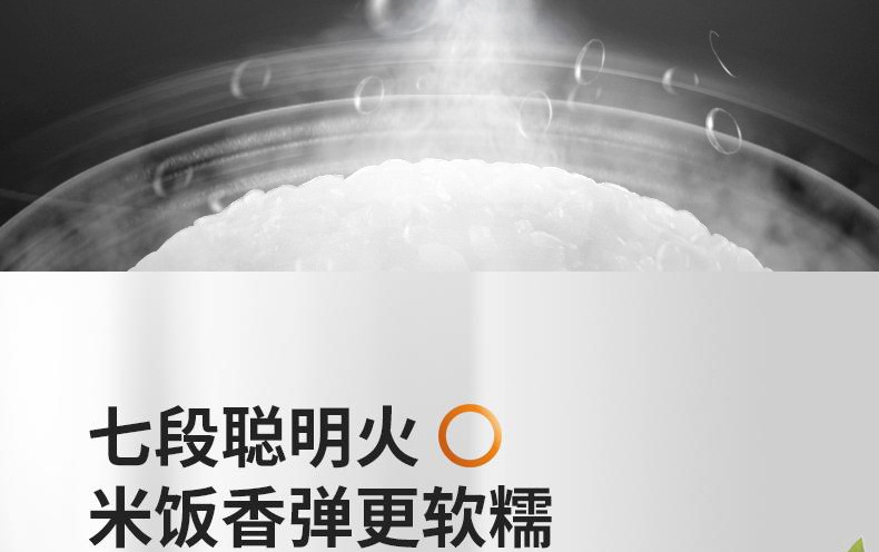 详情19.jpg