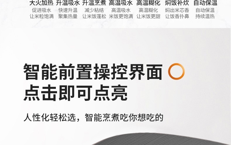 详情23.jpg