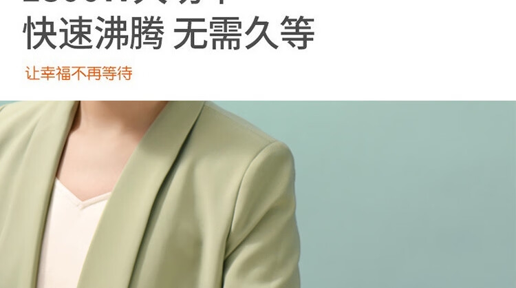 详情5.jpg