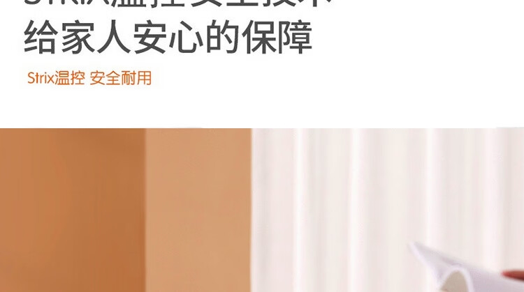 详情13.jpg