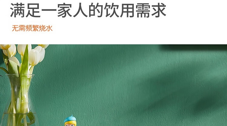 详情16.jpg