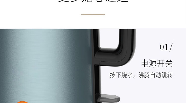 详情19.jpg