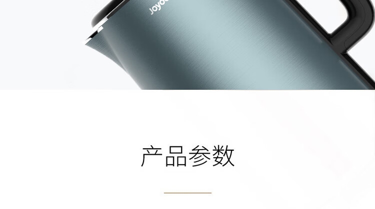 详情23.jpg