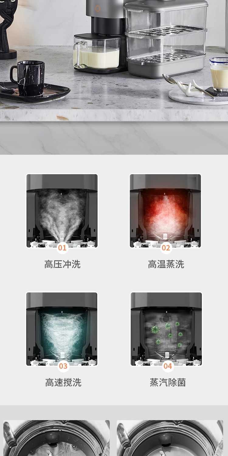 详情4.jpg