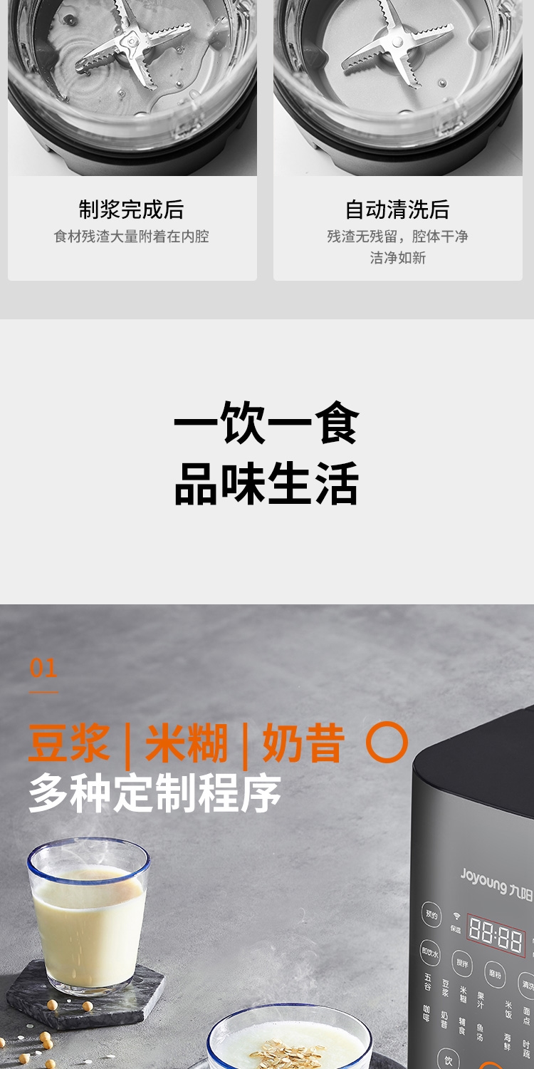 详情5.jpg