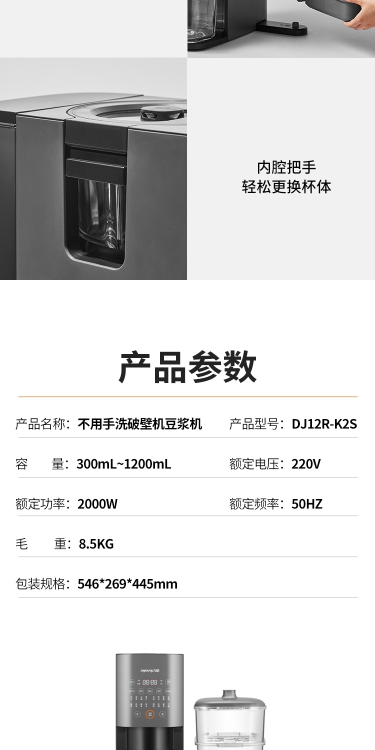 详情19.jpg
