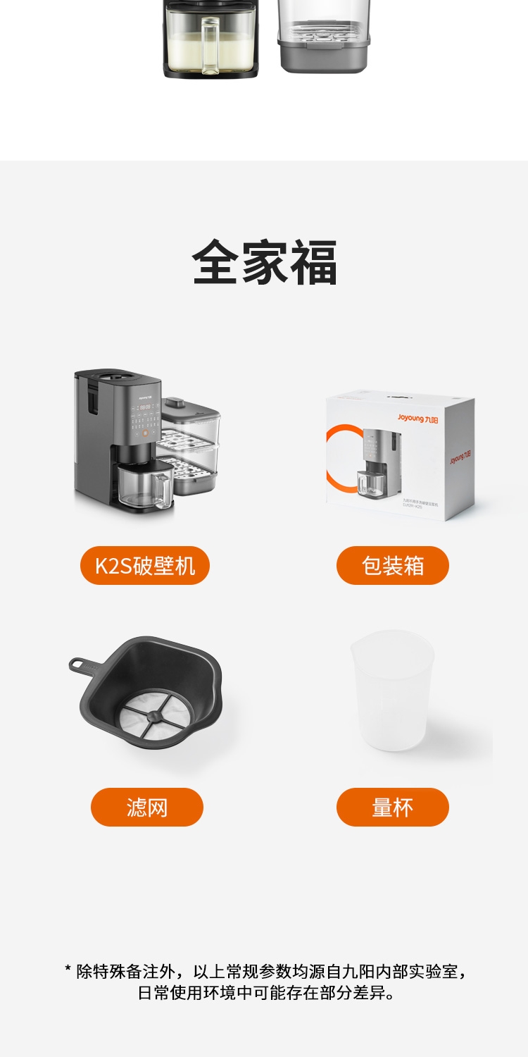 详情20.jpg
