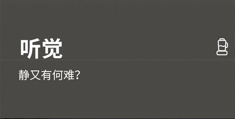 详情8.jpg