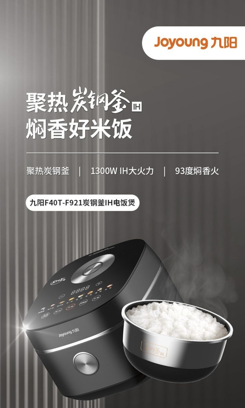 详情2.jpg