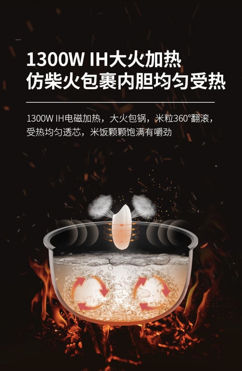 详情11.jpg