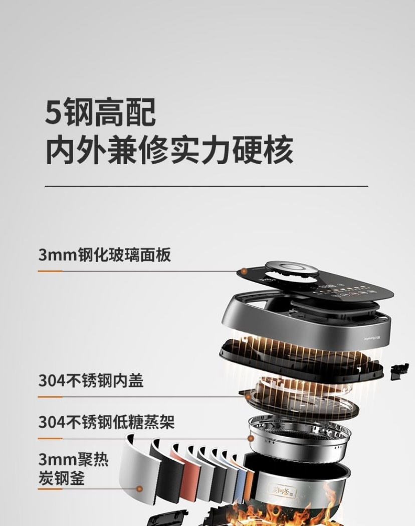 详情16.jpg