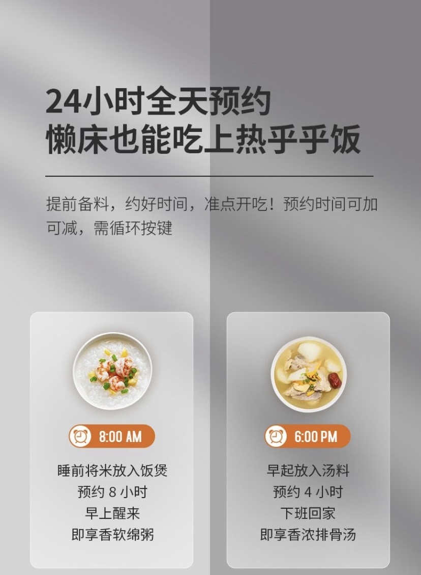 详情19.jpg