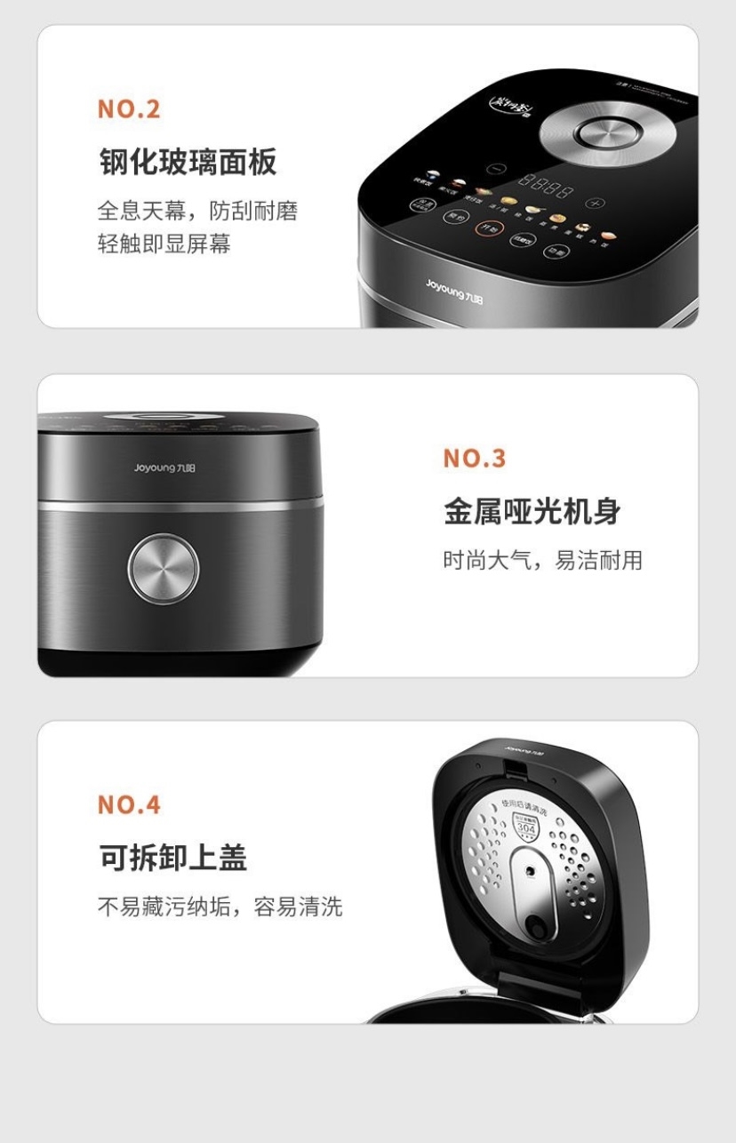 详情21.jpg