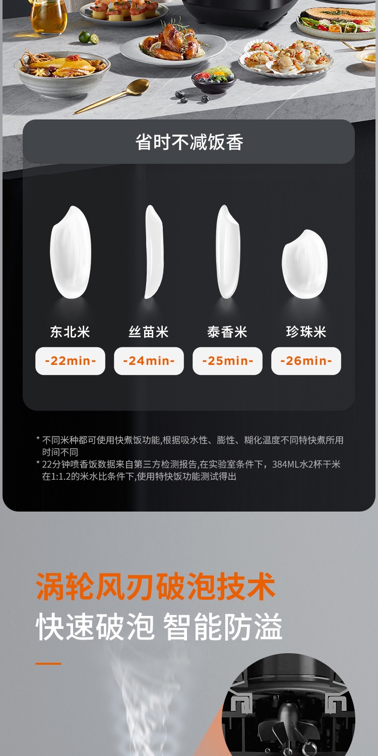 详情3.jpg