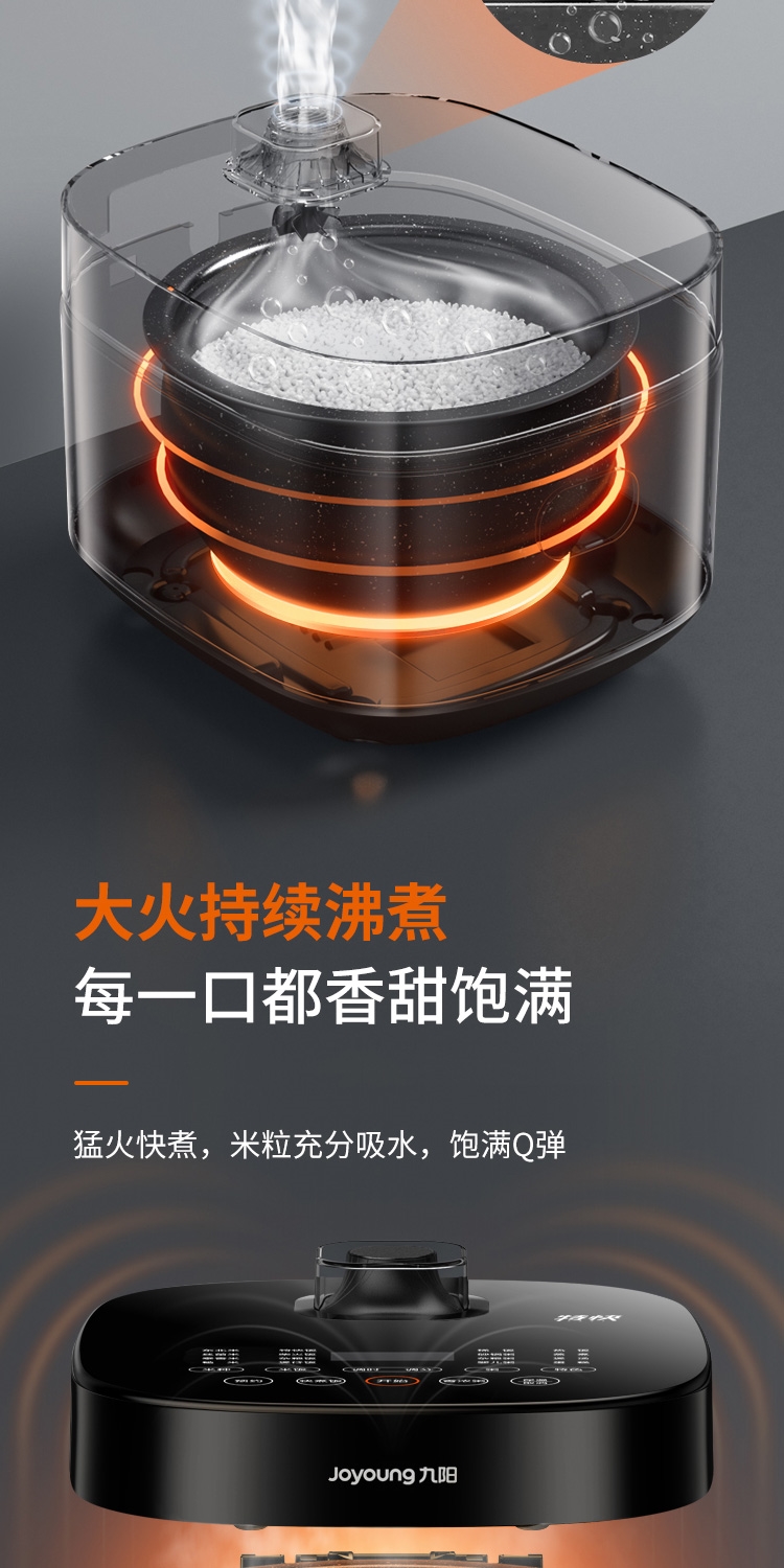详情4.jpg