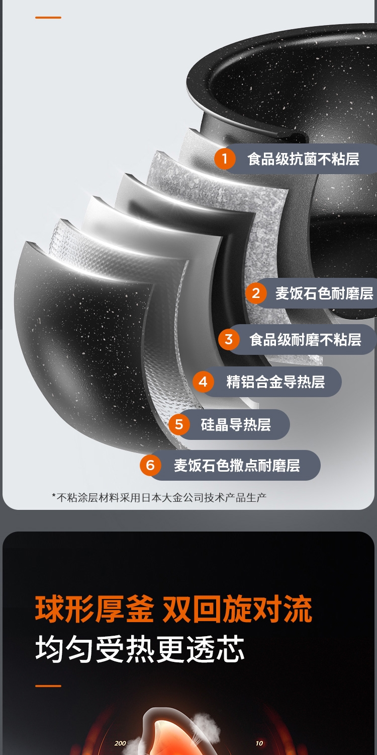 详情6.jpg
