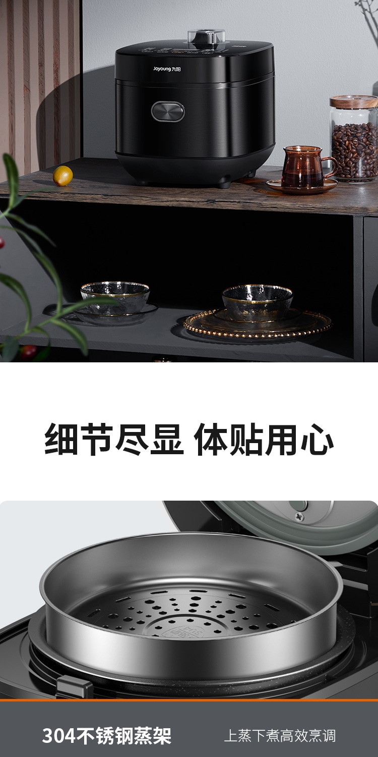 详情12.jpg