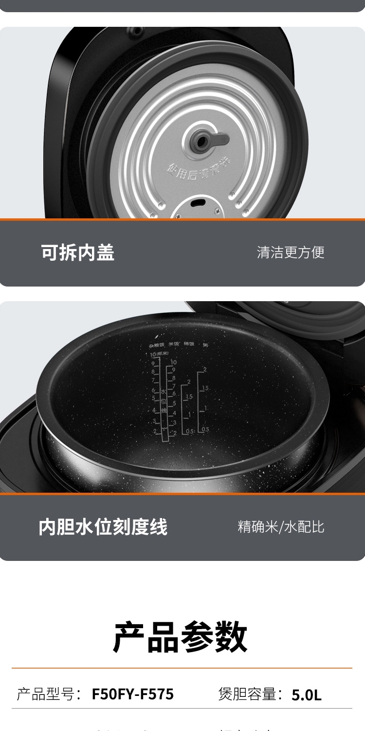 详情13.jpg