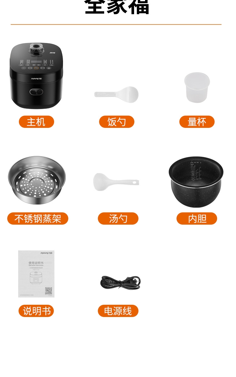 详情15.jpg