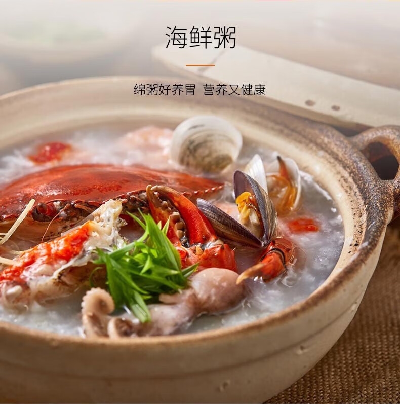 详情15.jpg