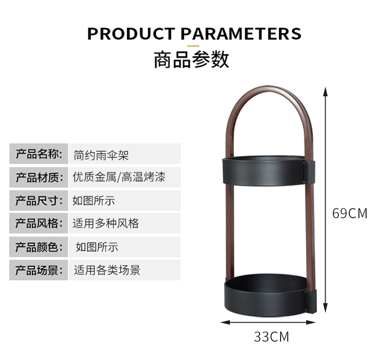 详情8.jpg
