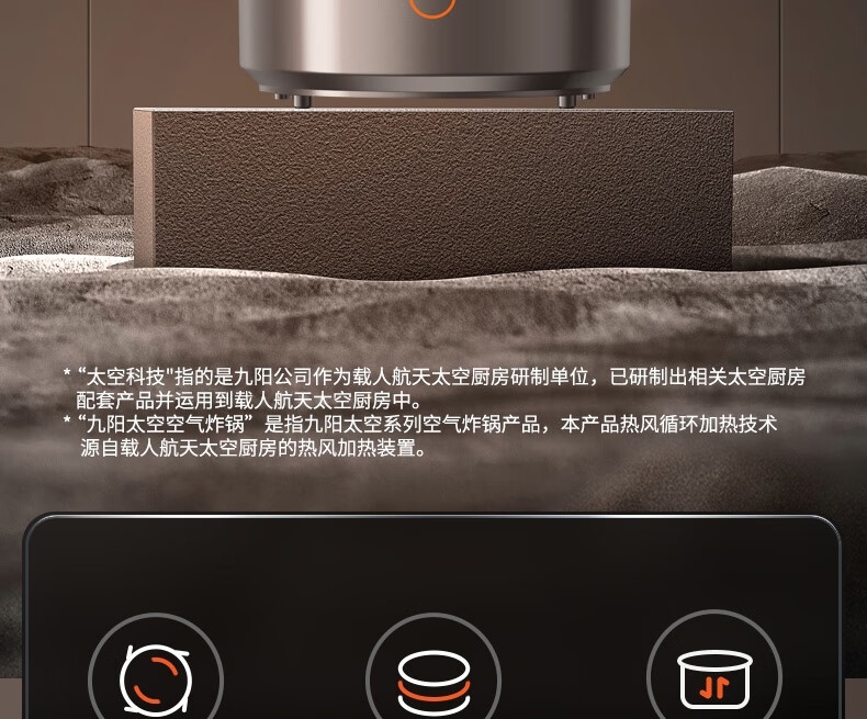 详情6.jpg
