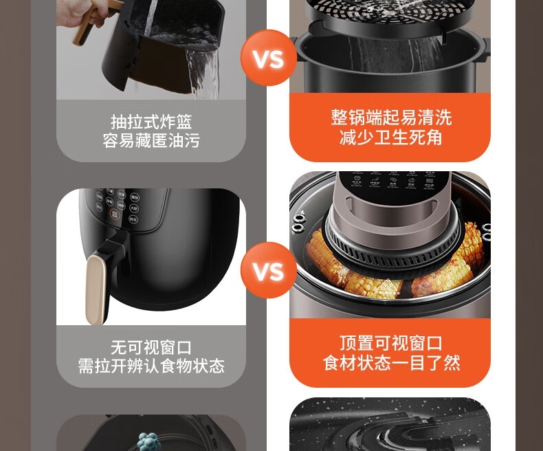 详情9.jpg