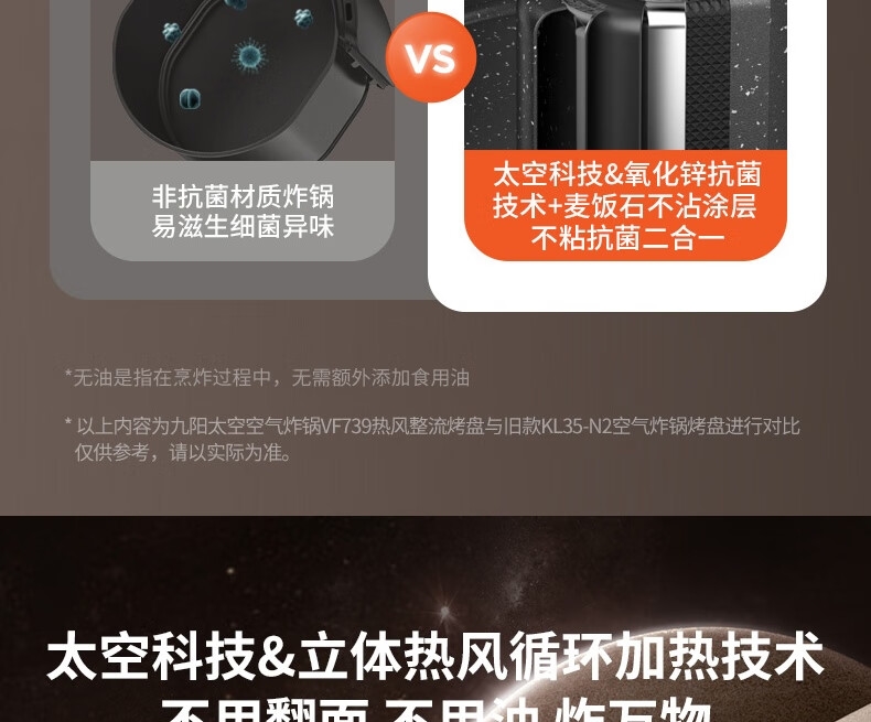 详情10.jpg