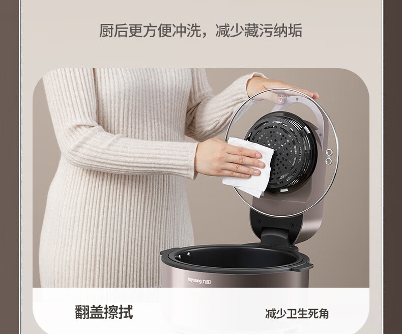 详情25.jpg