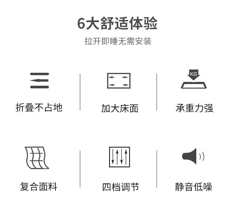 详情2.jpg