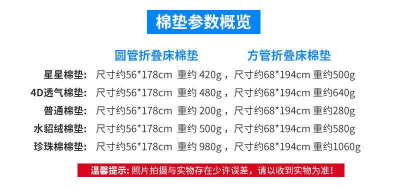 详情13.jpg