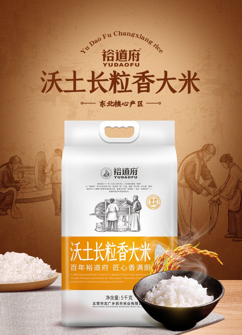 详情1.jpg