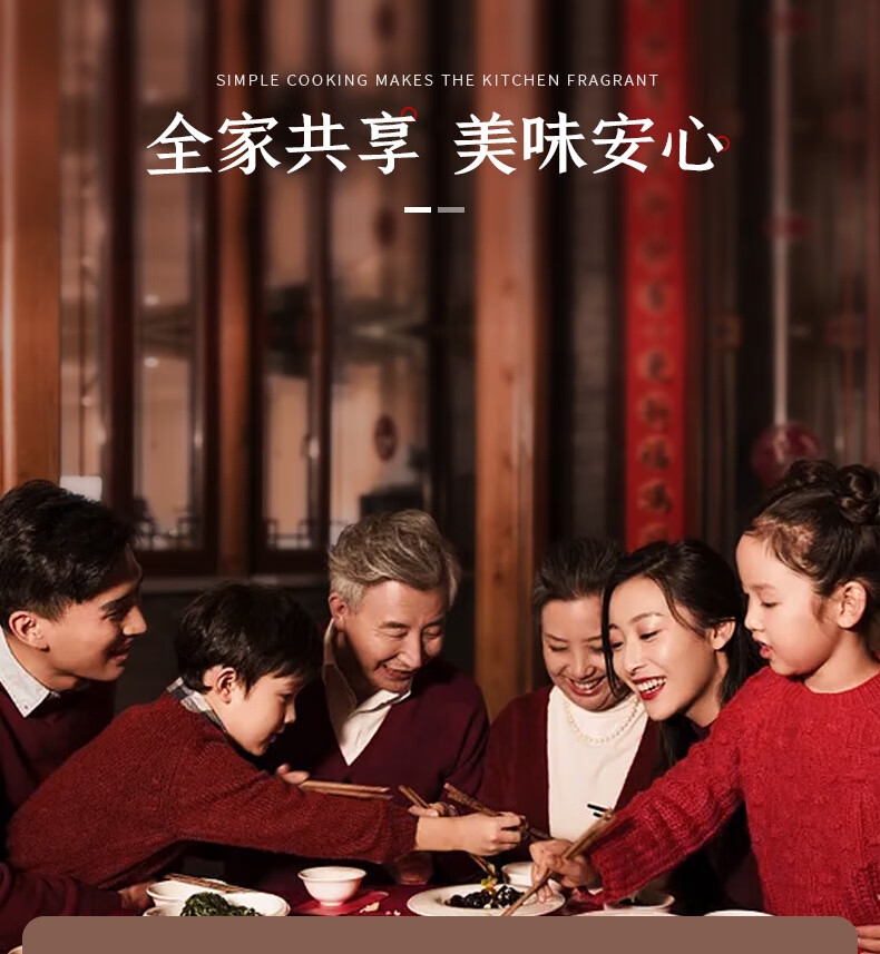 详情13.jpg