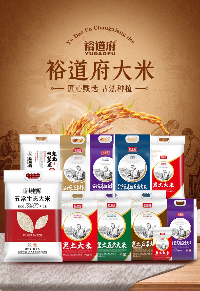 详情1.jpg