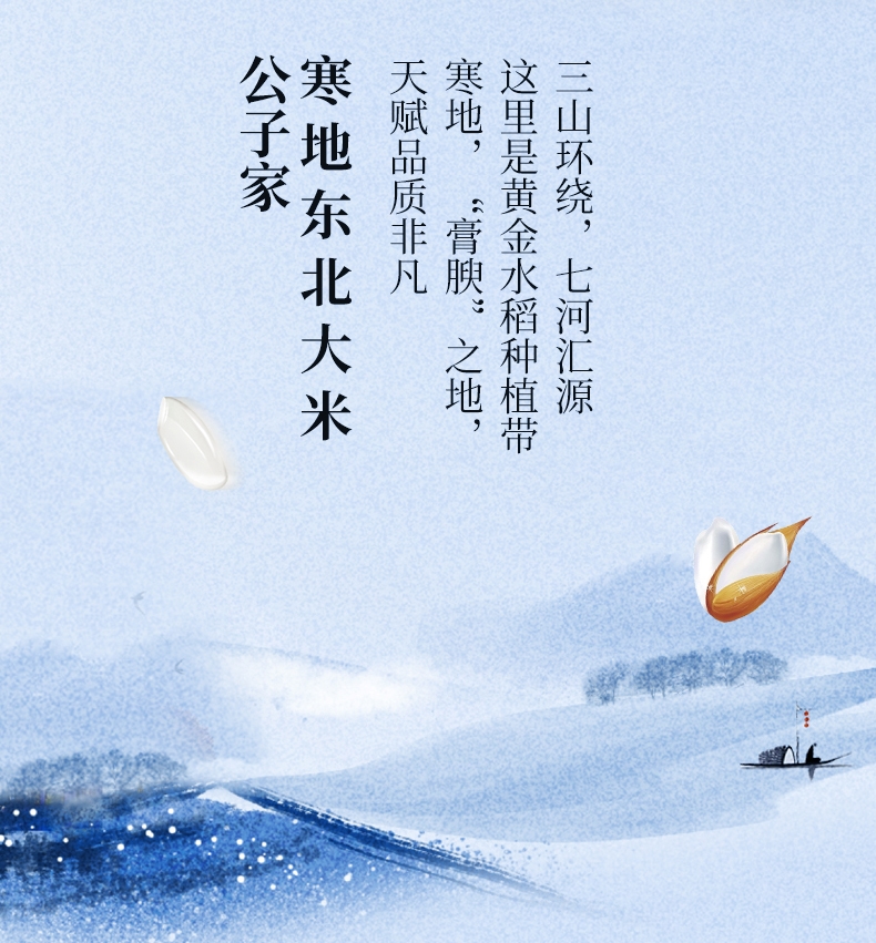 详情2.jpg