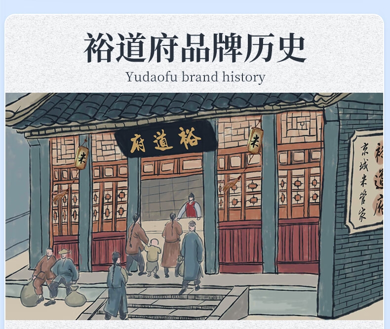 详情23.jpg
