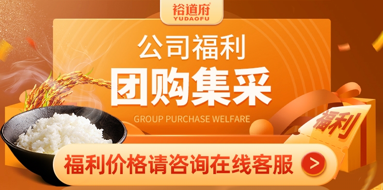 详情1.jpg