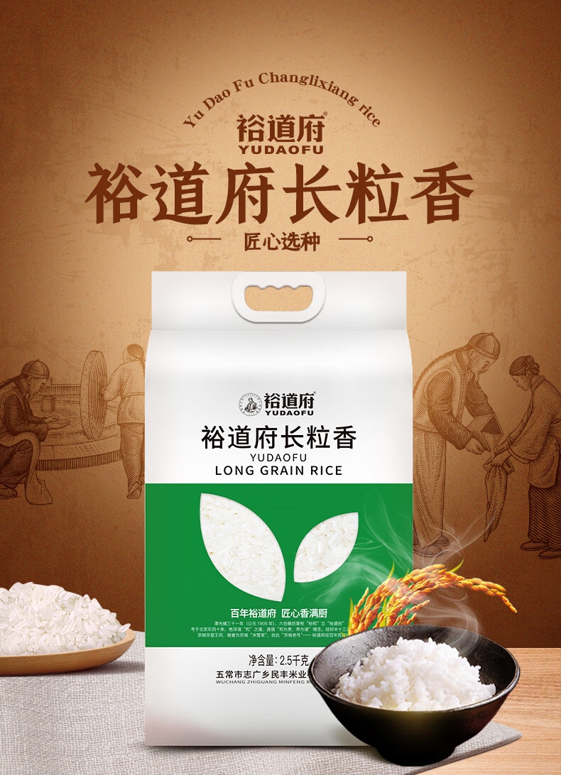 详情3.jpg