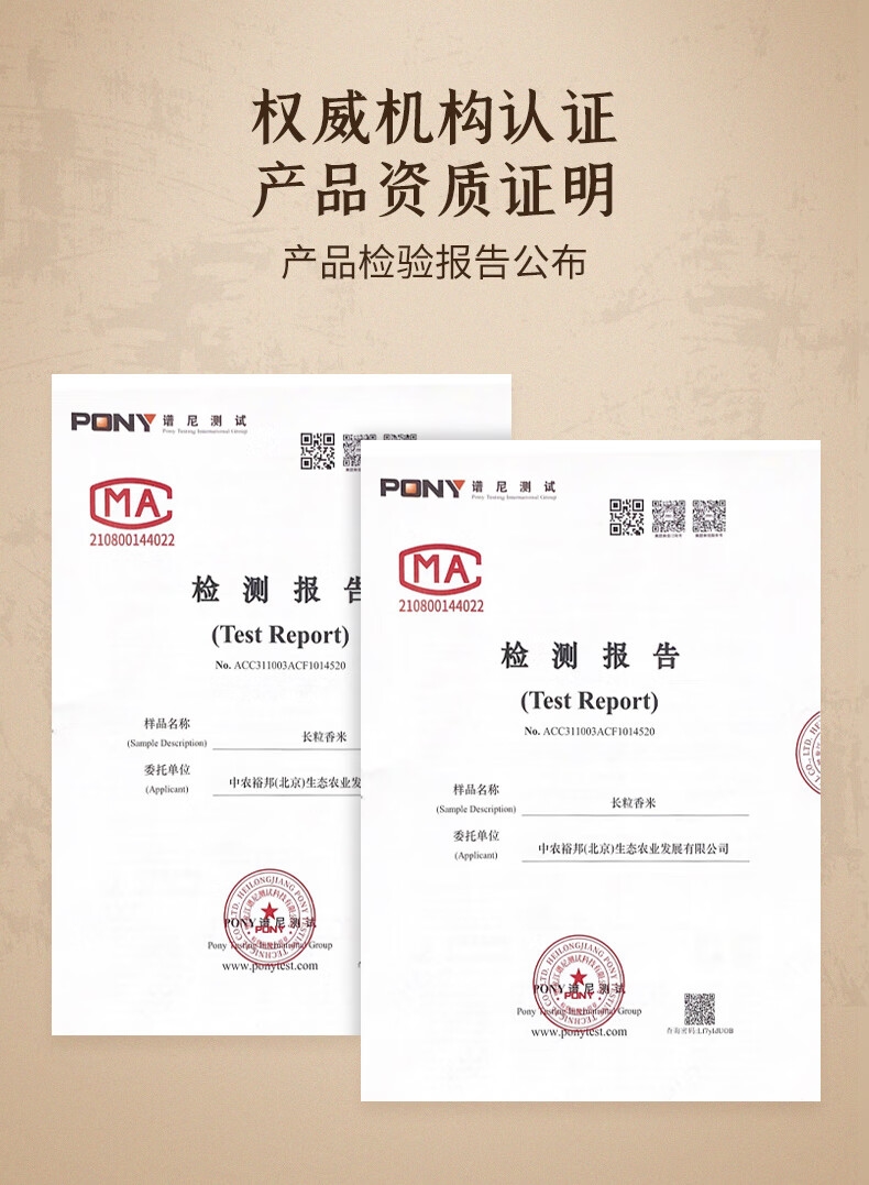 详情14.jpg