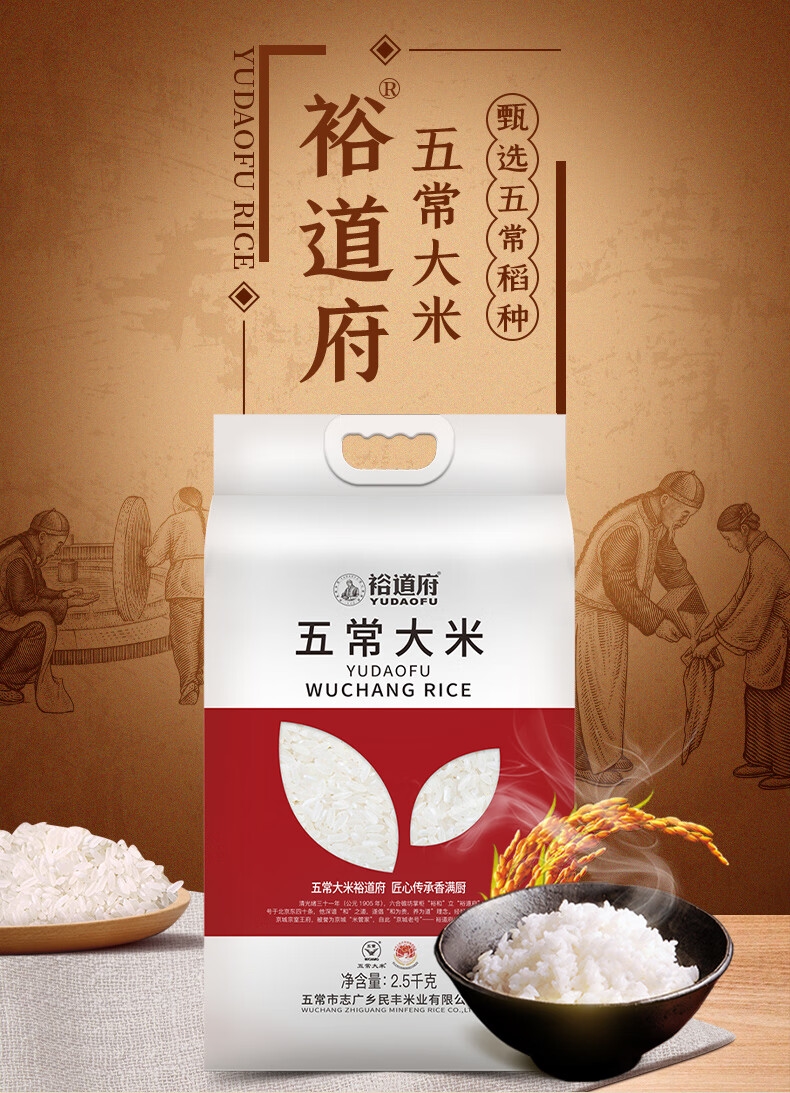 详情2.jpg