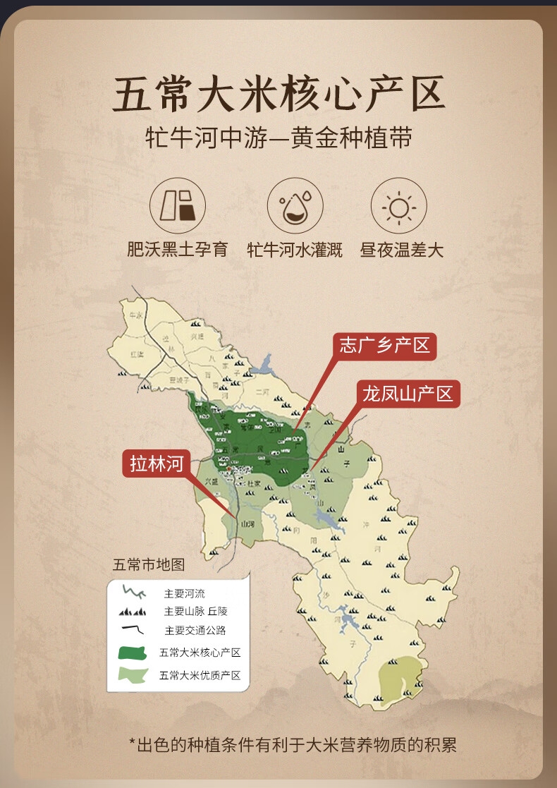 详情5.jpg