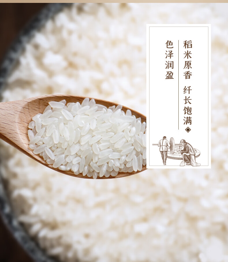 详情9.jpg