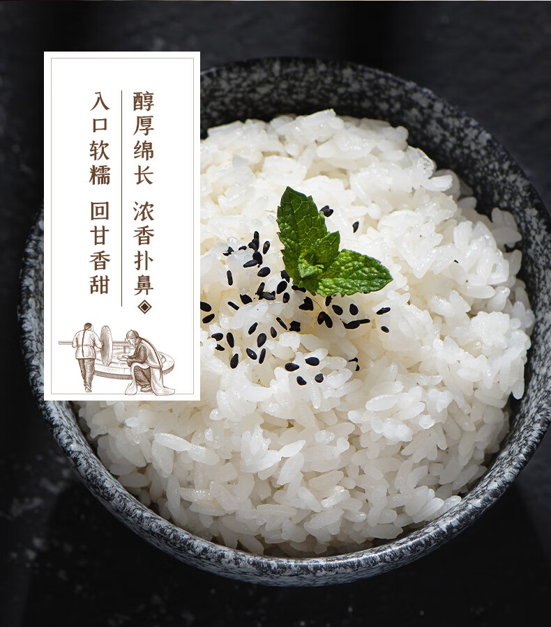 详情10.jpg