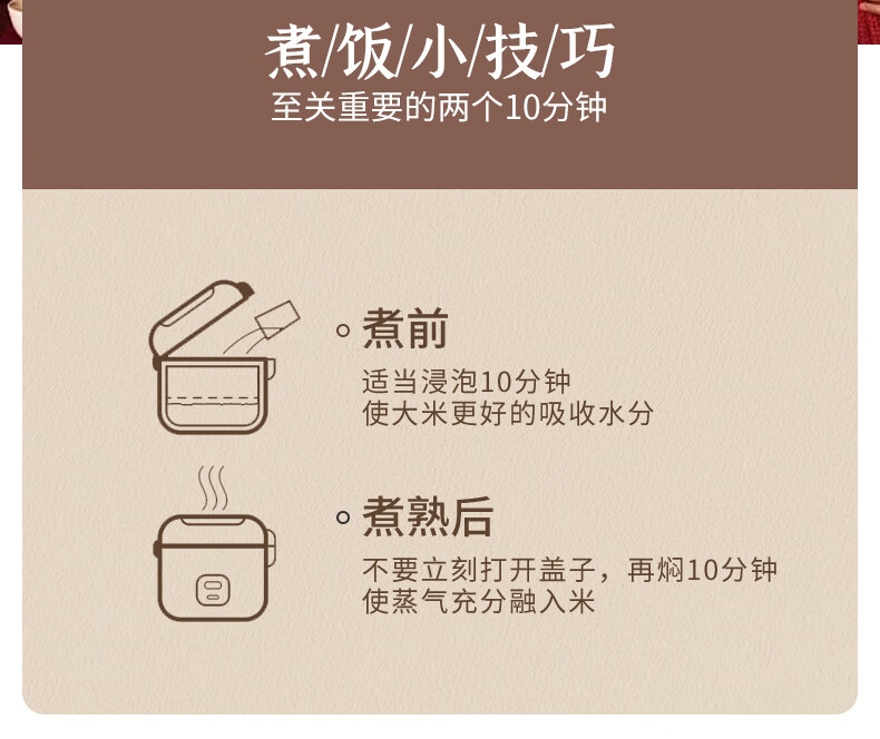 详情13.jpg