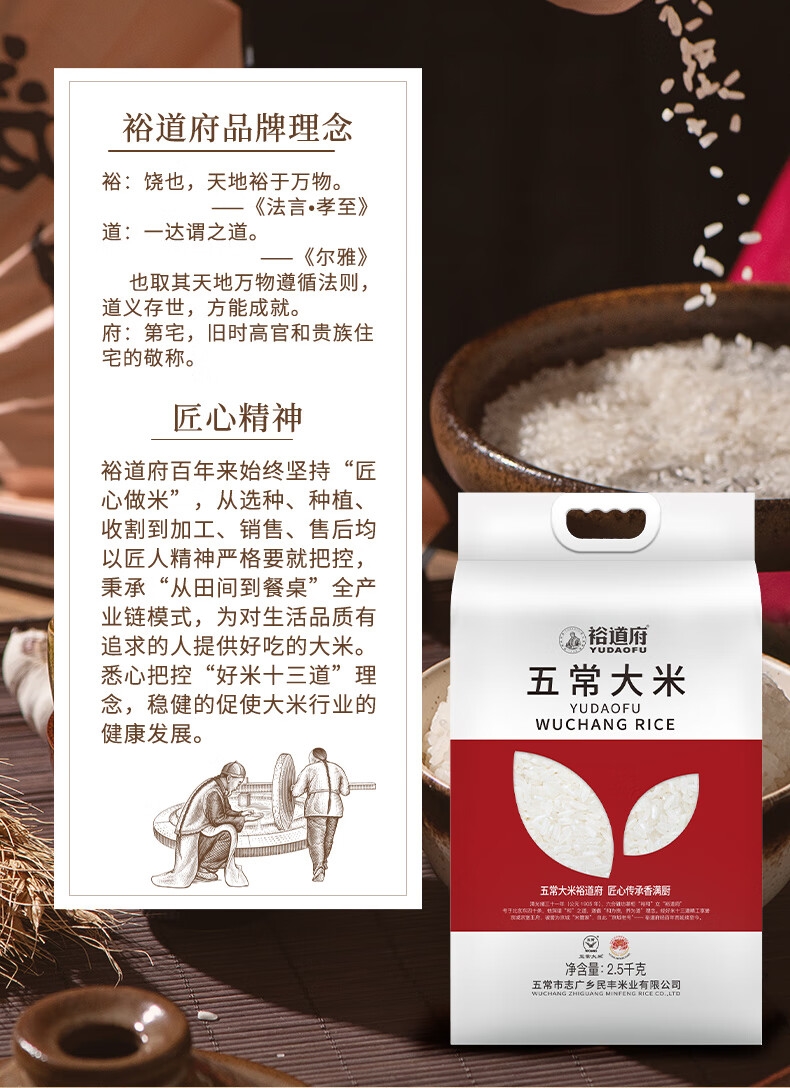 详情15.jpg