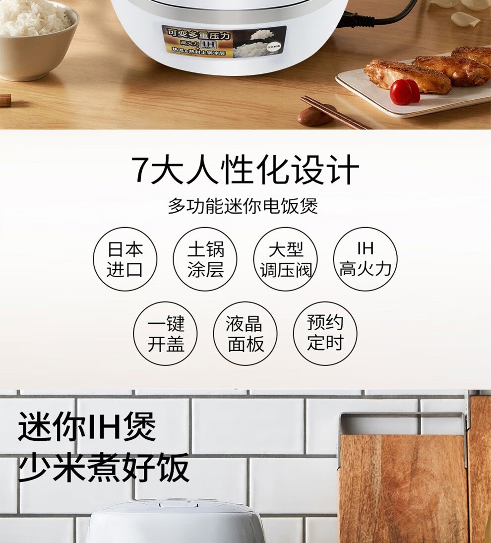 详情2.jpg