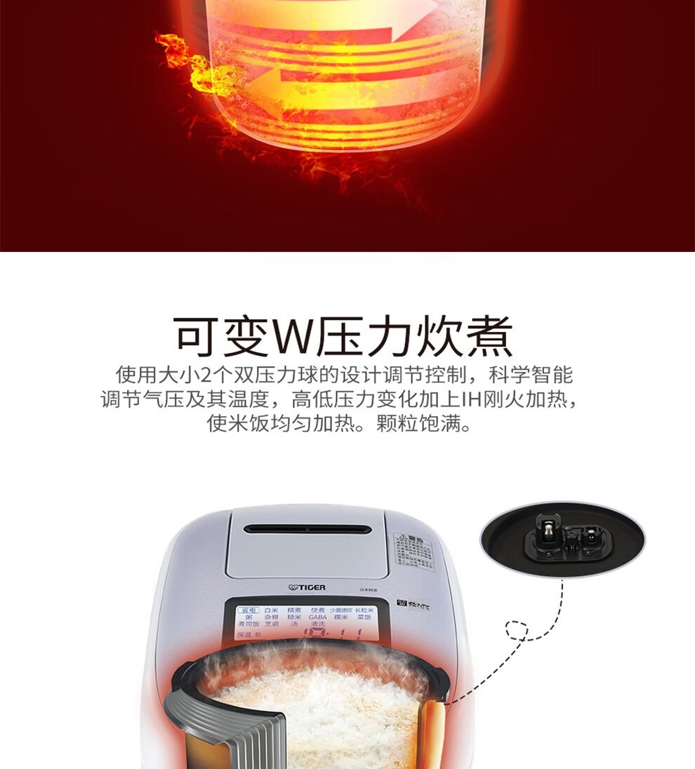 详情8.jpg