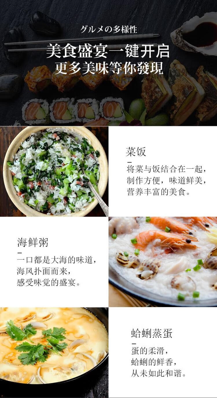 详情10.jpg
