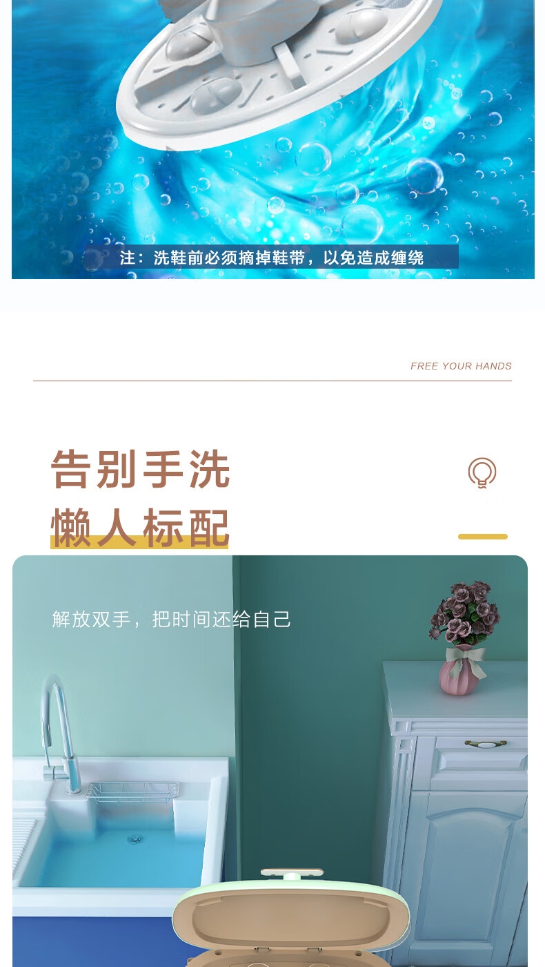详情5.jpg