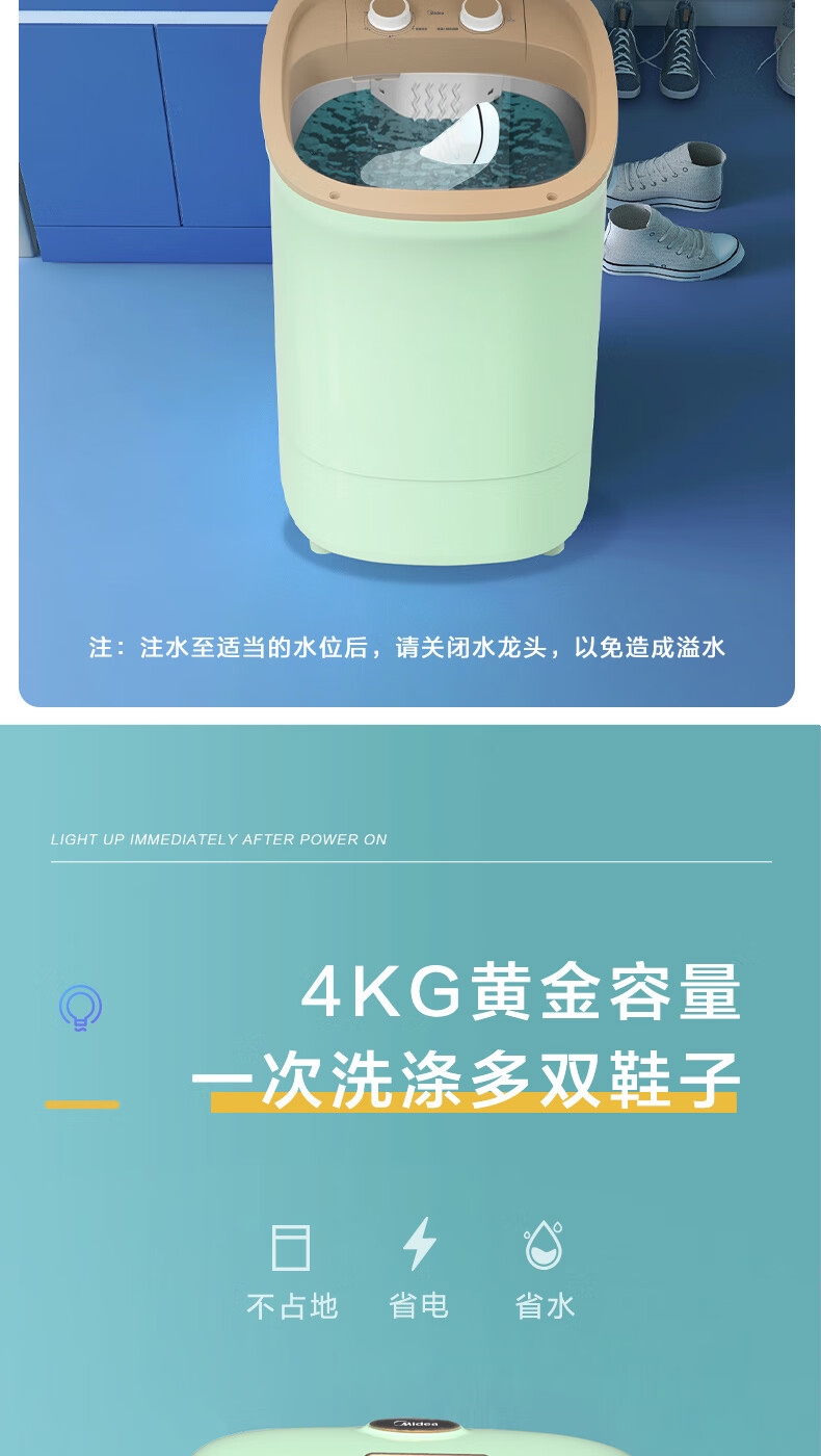 详情6.jpg